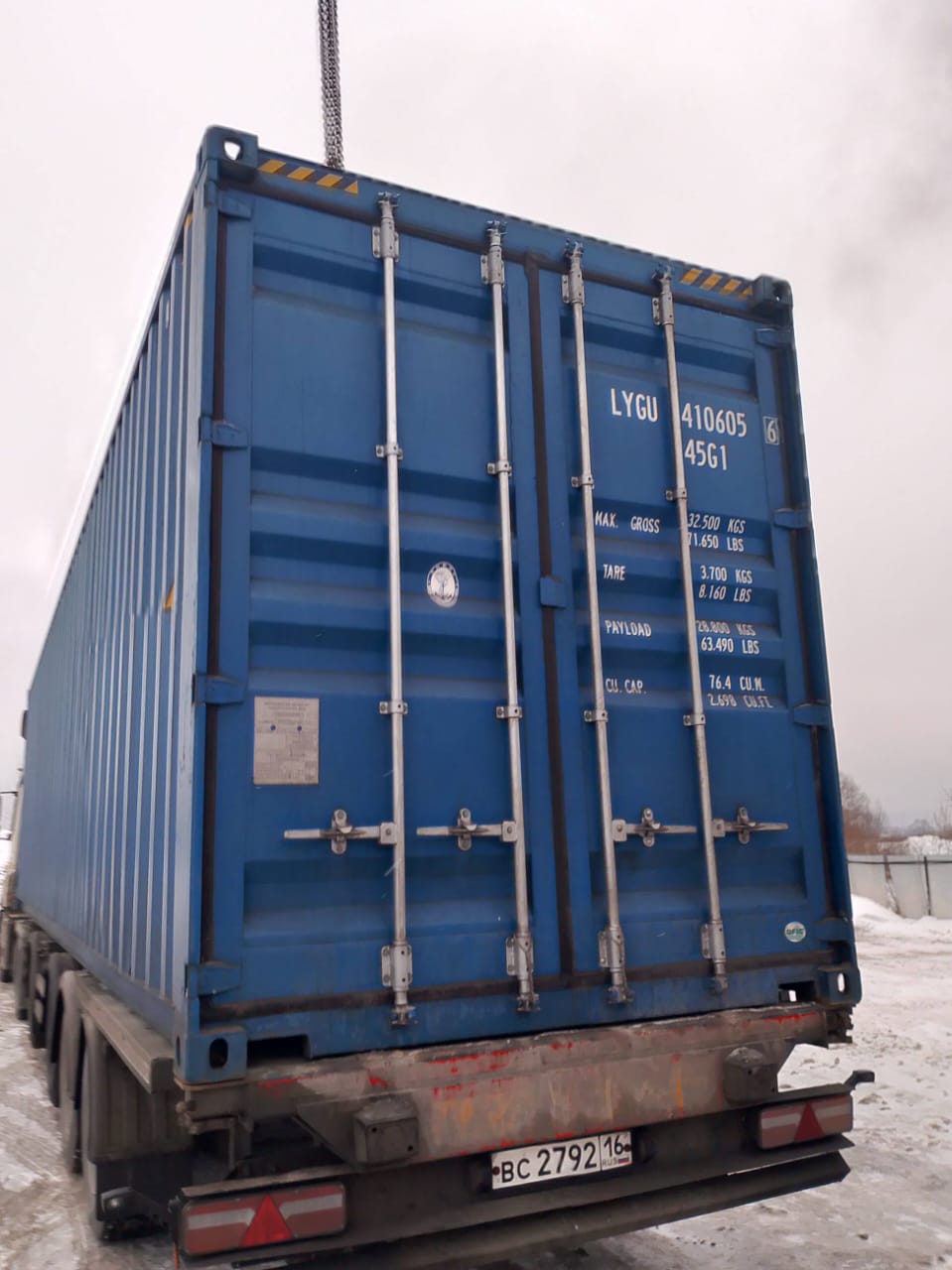 Морской контейнер LYGU4106056